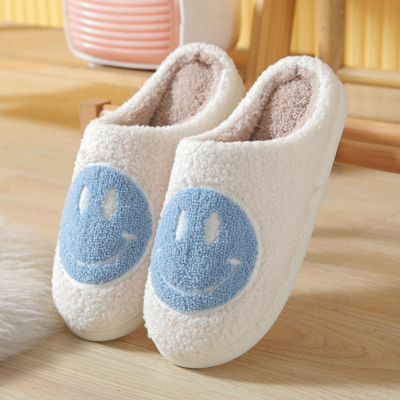 Emoji Fluffy Slippers